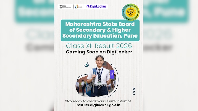 Maharashtra HSC Result 2026 Expected Soon: DigiLocker Shares Important Update On MSBSHSE Class 12 Results