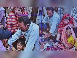 पति के साथ पहुंची पत्नी ने सराफा दुकान से चुराया सोने का टॉप्स, पुलिस से बोला- पत्नी मानसिक रूप से बीमार है