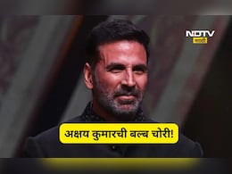 Akshay Kumar: हॉटेलमधून बल्ब चोरणारा 'खिलाडी'! अक्षय कुमारने सांगितला संघर्षाच्या काळातील 'तो' मजेशीर किस्सा