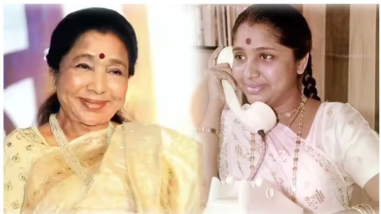 'धुनें भारी और खामोशी बड़ी गहरी हो गई', आशा भोसले के निधन से बॉलीवुड में शोक की लहर,&nbsp;रवीना, अक्षय,अक्षरा, जुबिन ने बताया बड़ी क्षति &nbsp;