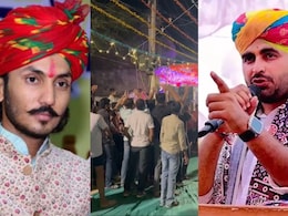 रविंद्र भाटी से उलझना छोटू सिंह रावणा को पड़ा भारी! भजन संध्या में विधायक के समर्थकों ने की नारेबाजी