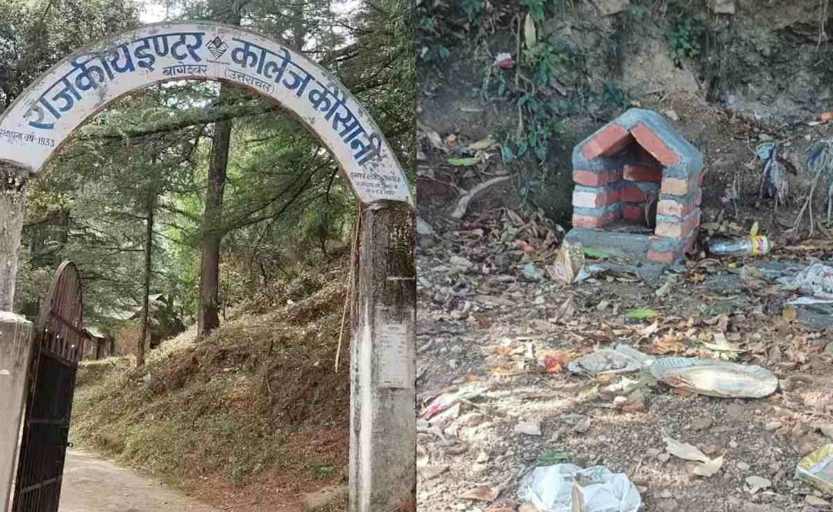 उत्तराखंड के कॉलेज में क्यों बना 'भूत का मंदिर', आखिर क्या है इस कहानी की सच्चाई?