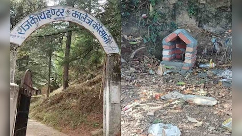 उत्तराखंड के कॉलेज में क्यों बना 'भूत का मंदिर', आखिर क्या है इस कहानी की सच्चाई?