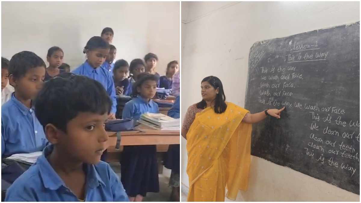 जब DM मैडम के 11 सवालों का फटाफट जवाब देने लगे 2nd क्लास के बच्चे, वायरल वीडियो ने जीता दिल