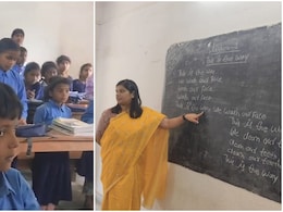 जब DM मैडम के 11 सवालों का फटाफट जवाब देने लगे 2nd क्लास के बच्चे, वायरल वीडियो ने जीता दिल