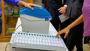 नगर निगम से लेकर जिला पंचायत तक... गुजरात में कब होंगे स्थानीय निकाय चुनाव? आ गया शेड्यूल