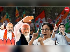 बीजेपी का 'Presidency  प्लान'... ममता के अभेद्य किले में सेंध लगाने के लिए बिछाई कौन सी नई बिसात?