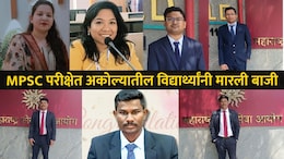 Success Story : अकोल्यातील पोरं लय हुश्शार! 'या' 7 जणांनी MPSC परीक्षेत मिळवलं घवघवीत यश, वाचा सक्सेस स्टोरी