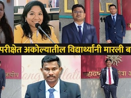 Success Story : अकोल्यातील पोरं लय हुश्शार! 'या' 7 जणांनी MPSC परीक्षेत मिळवलं घवघवीत यश, वाचा सक्सेस स्टोरी