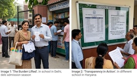 प्राइवेट स्कूलों की मनमानी पर सरकार ने लगाया फुल-स्टॉप, महंगी किताब-यूनिफार्म की टेंशन खत्म, नियम हुए सख्त