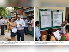 प्राइवेट स्कूलों की मनमानी पर ब्रेक! राज्य सरकारों ने किताब-यूनिफॉर्म पर लागू किए सख्त नियम