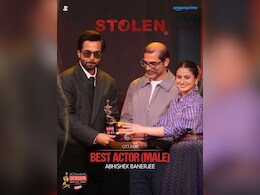 अरुणाभ कुमार से बेस्ट एक्टर अवॉर्ड लेने के बाद भावुक हुए अभिषेक बनर्जी, साझा की दिल की बात