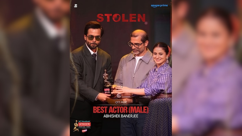 अरुणाभ कुमार से बेस्ट एक्टर अवॉर्ड लेने के बाद भावुक हुए अभिषेक बनर्जी, साझा की दिल की बात