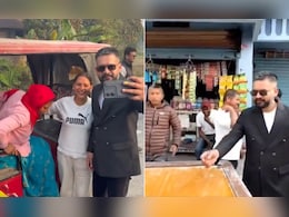 नेपाल में 'नायक' वाला स्वैग! रॉकस्टार से PM बने बालेन शाह बिना गार्ड्स सड़कों पर लगा रहे चक्कर, देखें VIDEO