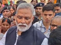 अब सांसद पप्पू यादव ने अपने विवादित बयान के लिए मांगी माफी, जानें नालंदा में रेप-सुसाइड पीड़ित परिवार से मिलकर क्या कहा