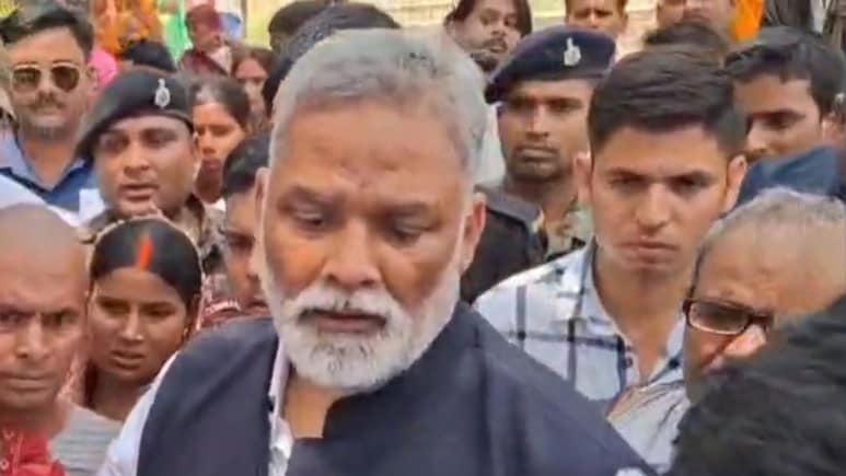 अब सांसद पप्पू यादव ने अपने विवादित बयान के लिए मांगी माफी, जानें नालंदा में रेप-सुसाइड पीड़ित परिवार से मिलकर क्या कहा