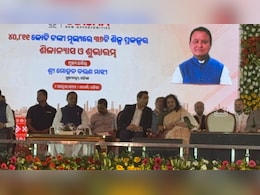 ओडिशा में अडानी ग्रुप का बड़ा निवेश: ₹33,081 करोड़ के 3 प्रोजेक्ट्स, 9700 नौकरियों का वादा