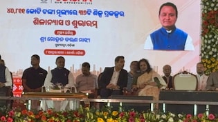 ओडिशा में अडानी ग्रुप का बड़ा निवेश: ₹33,081 करोड़ के 3 प्रोजेक्ट्स, 9700 नौकरियों का वादा