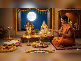 Vaishakh Purnima 2026: वैशाख पूर्णिमा पर मां लक्ष्&zwj;मी हो जाएंगी प्रसन्&zwj;न, बस कर लें ये 3 उपाय, नहीं होगी धन की कमी