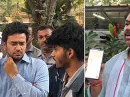 बेंगलुरु में बवाल, CET एग्जाम के दौरान छात्रों से उतरवाए जनेऊ और कलावा, सियासी घमासान तेज