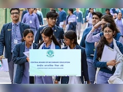 CBSE 10th Result 2026 Announced LIVE Digilocker UMANG: 93.70% रहा CBSE 10वीं का रिजल्ट, ये रहा चेक करने का डायरेक्ट लिंक