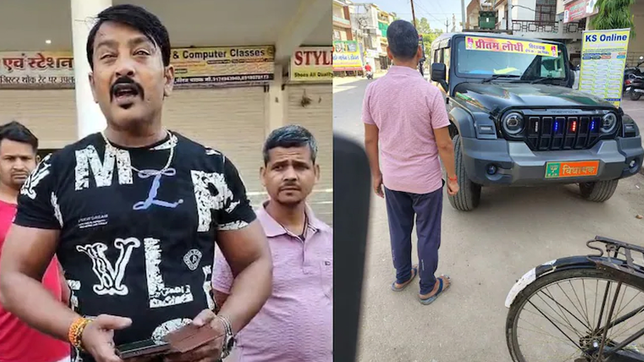 "I Was Blaring Siren, Why Didn't You Move?" MLA's Son After Ramming 5 With Thar