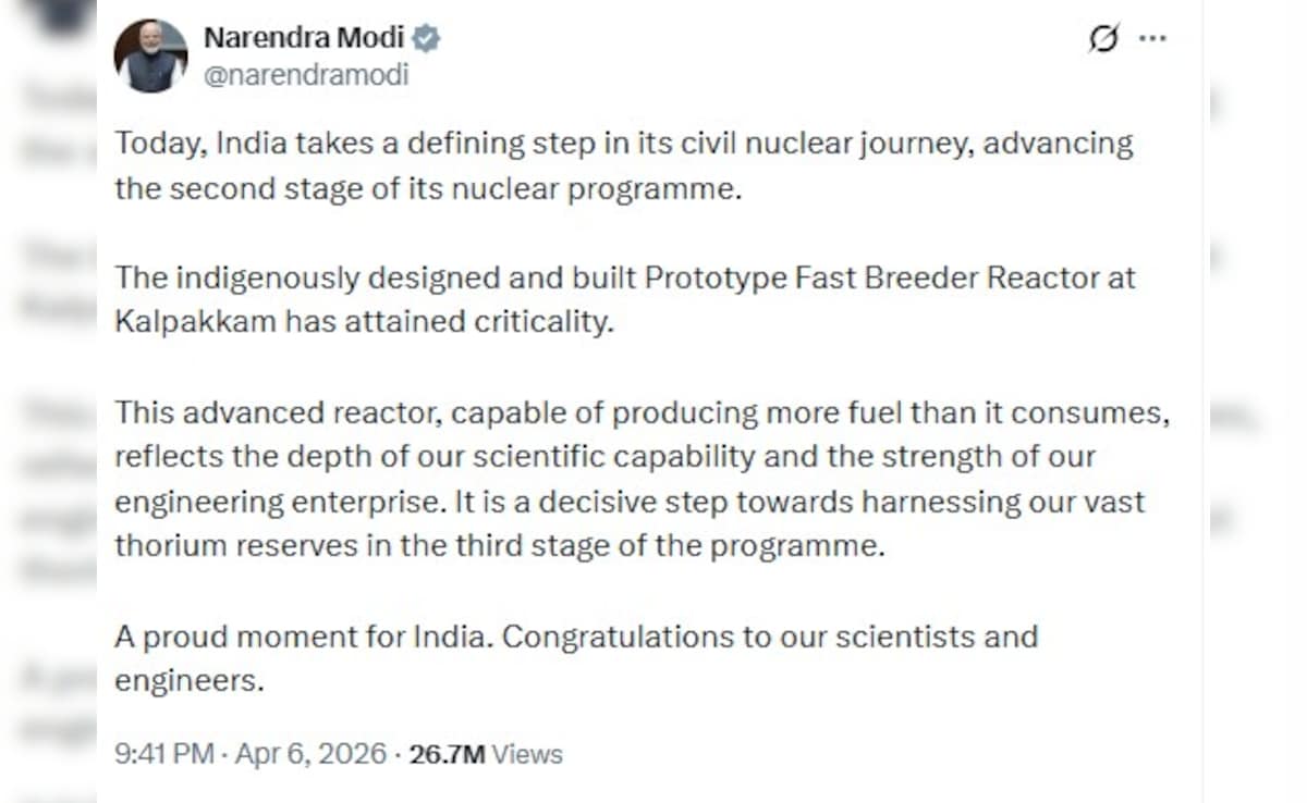 PFBR क्या है, जिसे लेकर पीएम मोदी ने दी बधाई, ऐसे काम करती है ये तकनीक