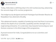 PFBR क्या है, जिसे लेकर पीएम मोदी ने दी बधाई, ऐसे काम करती है ये तकनीक