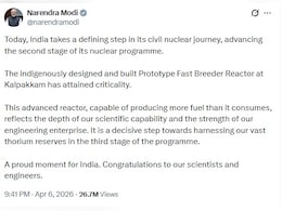 PFBR क्या है, जिसे लेकर पीएम मोदी ने दी बधाई, ऐसे काम करती है ये तकनीक