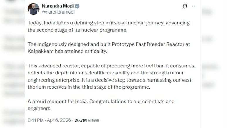 PFBR क्या है, जिसे लेकर पीएम मोदी ने दी बधाई, ऐसे काम करती है ये तकनीक