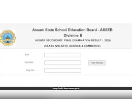 Assam HS Result 2026 (OUT) LIVE: 81.54% Students Pass, Check Key Highlights Here