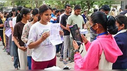 Rajasthan SI Exam 2026: राजस्&zwj;थान SI भर्ती परीक्षा आज से, नकल करने वालों की खैर नहीं; परीक्षा केंद्र पर खास इंतजाम