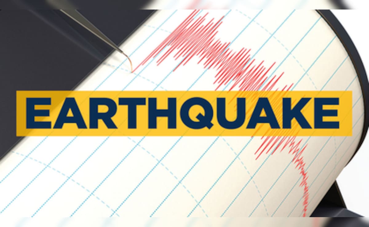 जम्मू-कश्मीर के डोडा जिले में कांपी धरती, रिक्टर पैमाने पर 4.6 रही तीव्रता