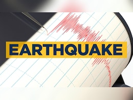 जम्मू-कश्मीर के डोडा जिले में कांपी धरती, रिक्टर पैमाने पर 4.6 रही तीव्रता