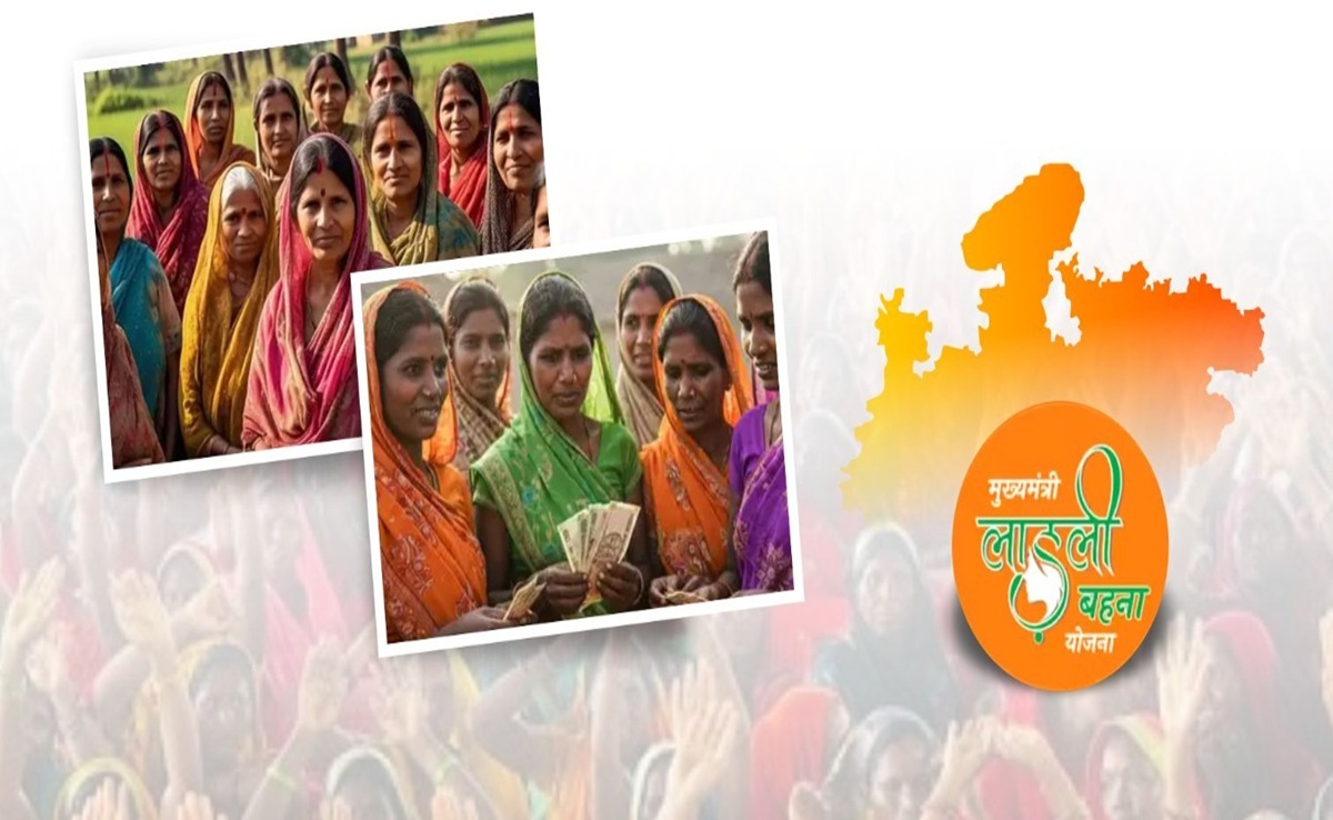 Ladli Behna Yojana: अप्रैल में भी मिलेंगे 1500 रुपये, जानिए कब आएगी लाड़ली बहना योजना की 35वीं किस्त?