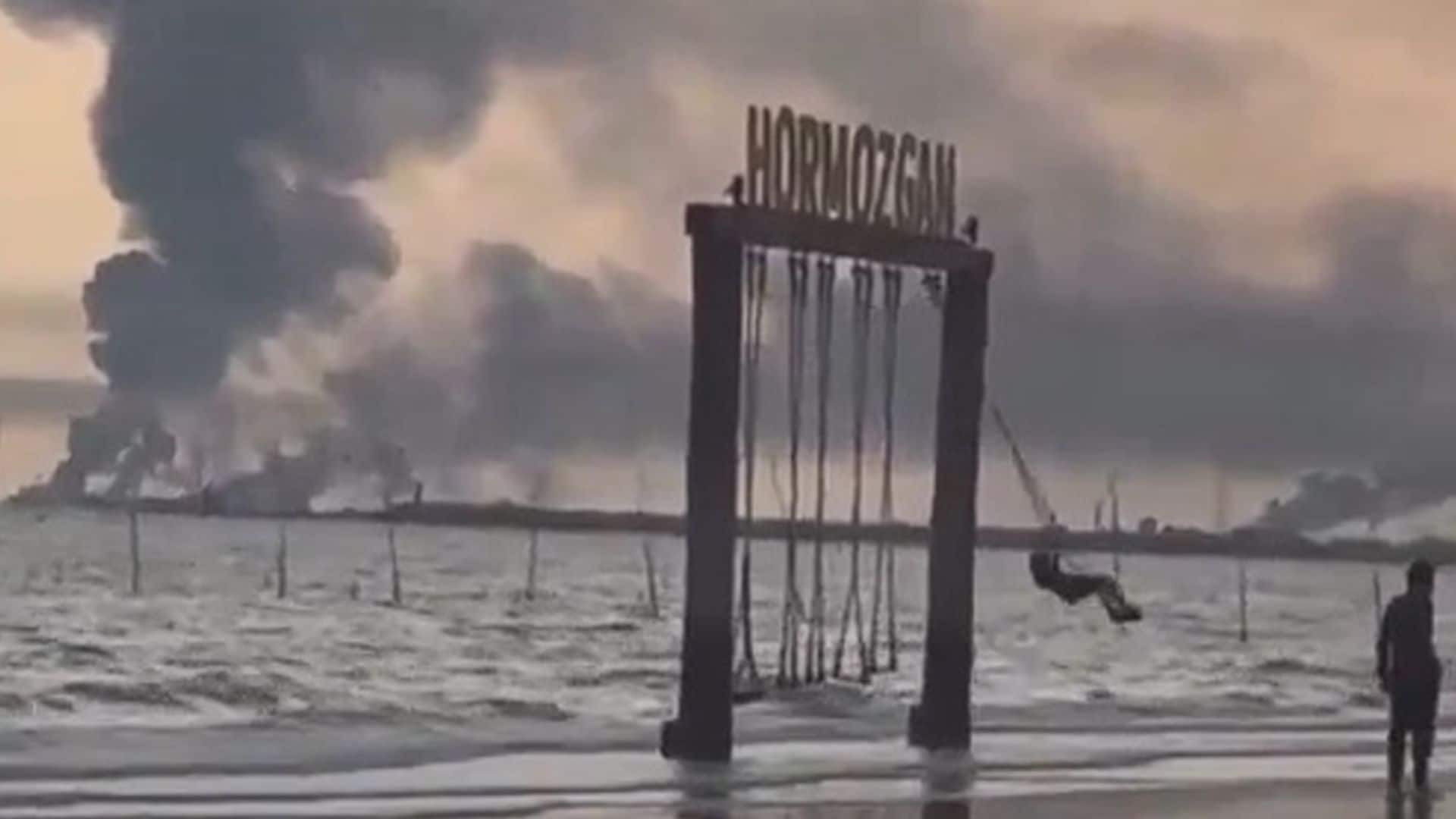 तबाही और मासूमियत के बीच 'झूलती' ईरान की बच्ची... होर्मुज किनारे से आया दिल दहलाने वाला VIDEO