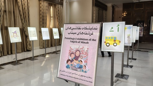 Iran War: ईरानी दूतावास की दीवारों पर चीख रहीं मिनाब स्कूल के मासूमों की रोंगटे खड़े कर देने वाली यादें