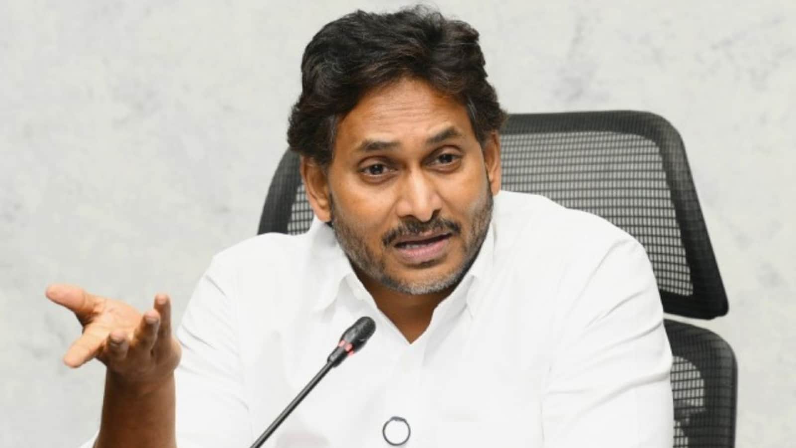 YSR Congress Seeks Centre Probe Into Andhra Police FBI Reference