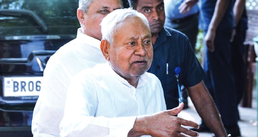 नीतीश कुमार ने ली अंतिम कैबिनेट बैठक, मंत्रिपरिषद को भंग करने की सिफारिश, कब इस्तीफा देंगे बिहार CM?