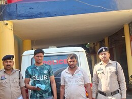 Loan Fraud: लोन दिलाने के नाम पर 27 लाख की धोखाधड़ी, पुलिस ने आरोपी को ऐसे किया गिरफ्तार