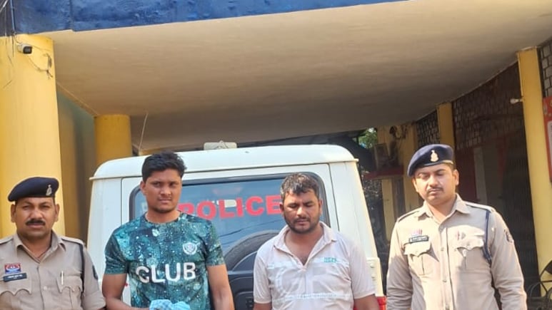 Loan Fraud: लोन दिलाने के नाम पर 27 लाख की धोखाधड़ी, पुलिस ने आरोपी को ऐसे किया गिरफ्तार