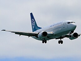 Solapur- Hyderabad: सोलापूर ते हैदराबाद अवघ्या 55 मिनिटांत, खास विमानसेवा, पहिलं उड्डाण कधी? पाहा तिकीट दर