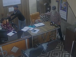 Robbers Gag Employee, Loot Over Rs 1 Lakh From Office In Jalandhar