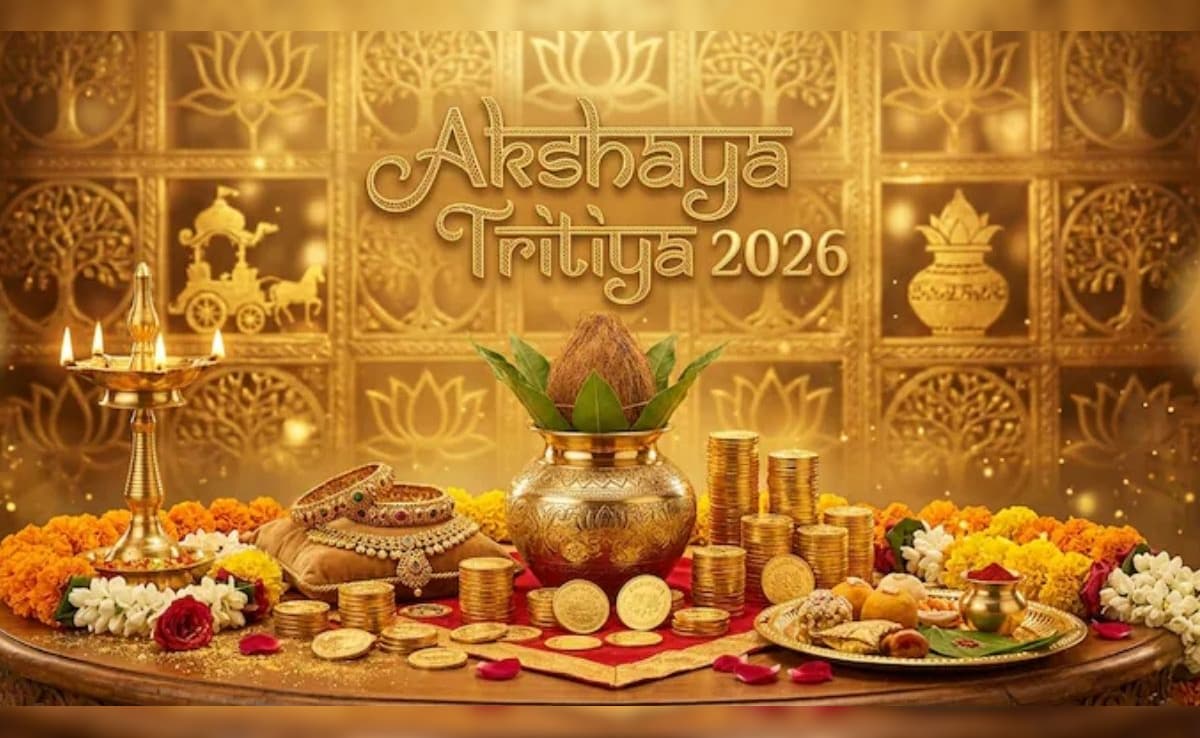 Akshaya Tritiya 2026: अक्षय तृतीया पर सोना खरीदने का शुभ मुहूर्त, जानिए महत्व