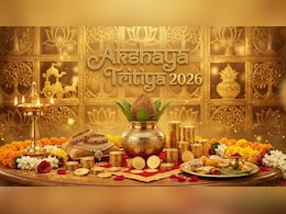 Akshaya Tritiya 2026: अक्षय तृतीया पर सोना खरीदने का शुभ मुहूर्त, जानिए महत्व