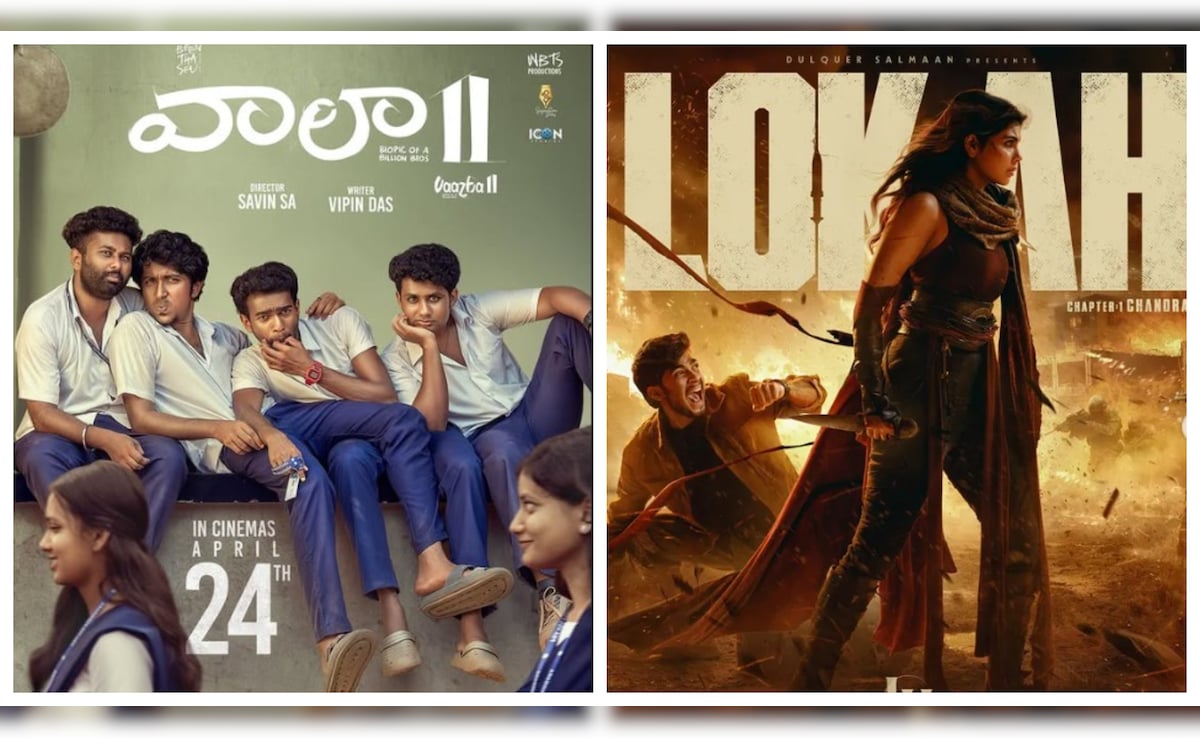 Vaazha 2 Creates History As Highest-Grossing Malayalam Film In Kerala