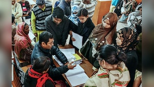 UP SIR: शहरी क्षेत्र में ज्यादा कटे नाम.. विधानसभा चुनाव से पहले बीजेपी के लिए टेंशन?