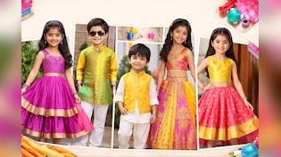 पुरानी साड़ियों का क्या करें? इस उधेड़बुन से निकलें और बच्चों के लिए ऐसे बनाएं स्टाइलिश ड्रेस