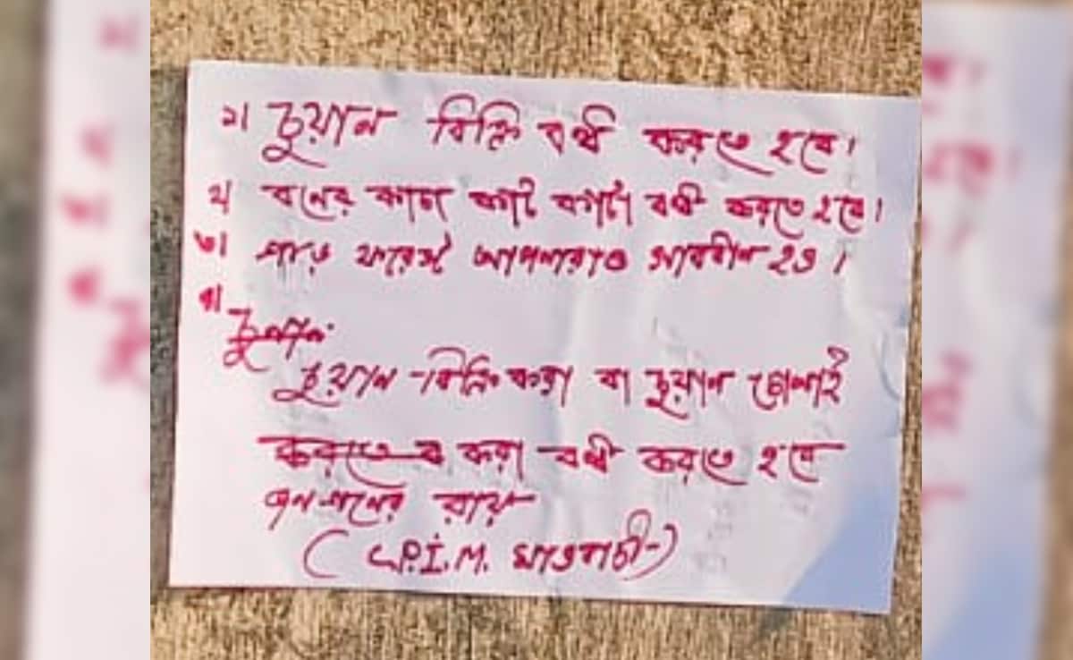 Maoist-Style Posters Appear in West Bengal's Purulia Ahead of Upcoming Polls