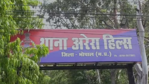 मासूम से दरिंदगी पर भोपाल में फूटा गुस्सा: 6 साल की बच्ची से दुष्कर्म, आरोपी के घर पर बुलडोजर चलाने की मांग